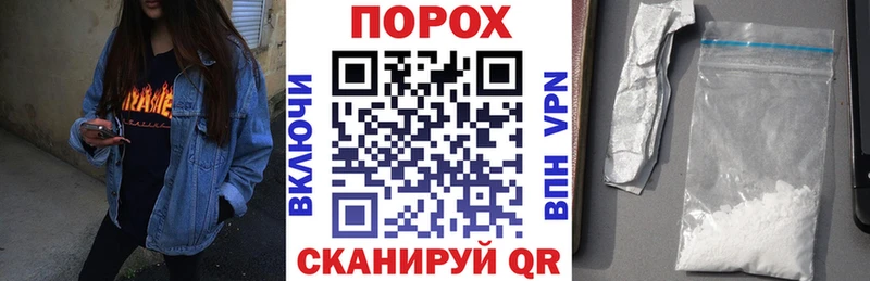 купить наркотик  Тейково  Амфетамин Premium 