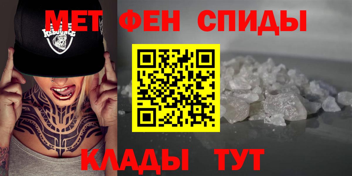 АМФ VHQ Тейково