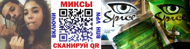 Бутират 1.4BDO Тейково