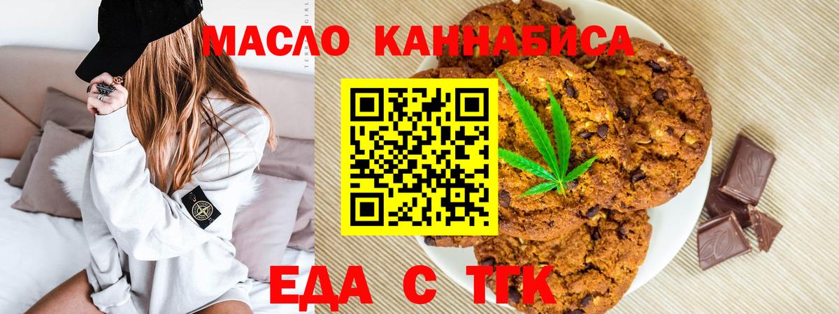 МЕТАДОН Тейково