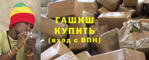 скорость Навашино
