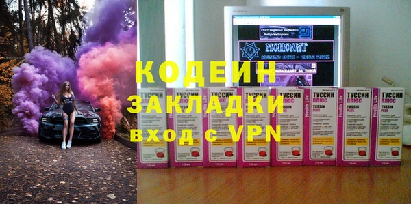 метадон Алзамай