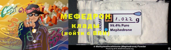 мет Алексеевка