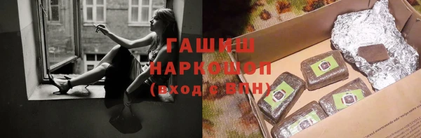 метадон Алзамай