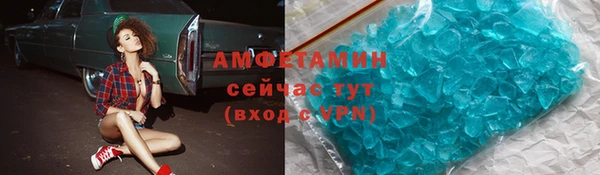 метадон Алзамай