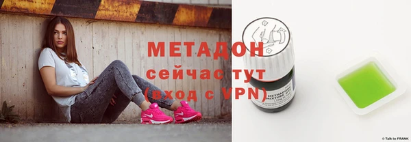 метадон Алзамай