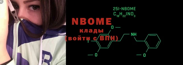 мет Алексеевка