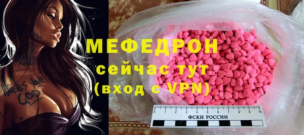 мет Алексеевка