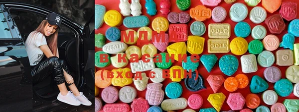 мет Алексеевка