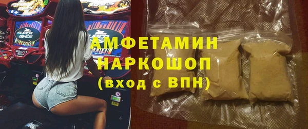 метадон Алзамай