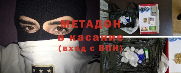 метадон Алзамай