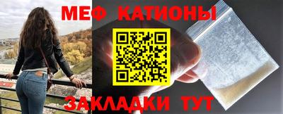 кокаин премиум Северобайкальск