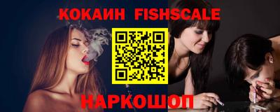 мефедрон мука Свободный