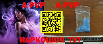 мефедрон мука Свободный