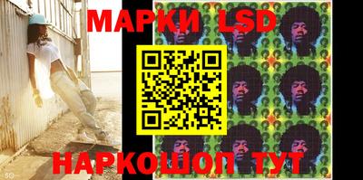 мефедрон мука Свободный