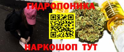 кокаин премиум Северобайкальск