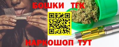 мефедрон мука Свободный