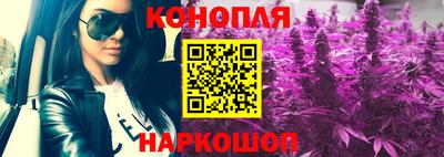 мефедрон мука Свободный