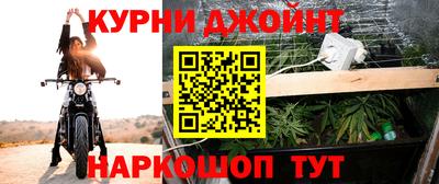 мефедрон мука Свободный