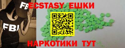 кокаин премиум Северобайкальск