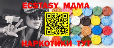 кокаин премиум Северобайкальск
