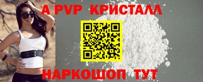 мефедрон мука Свободный