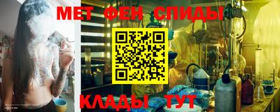каннабис Севастополь