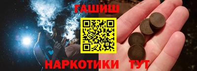 мефедрон мука Свободный