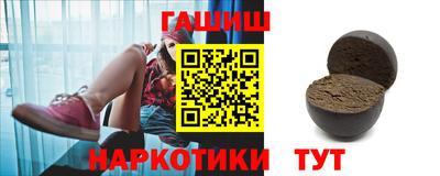 мефедрон мука Свободный
