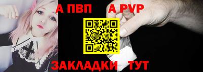 мефедрон мука Свободный